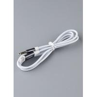 Аудіо кабель MOXOM (MX-AX21) Lightning to 3.5mm білий