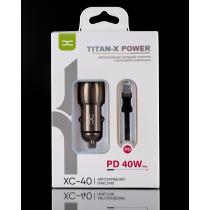 АЗП DC 2в1 блок (2 PD / 40W) + кабель (Type-C - Lightning 20W) (XC-40) Metal темно-сірий