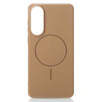 Чехол Glamour Case with MagSafe для Samsung S25 Edge desert titanium