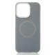 Чехол MagSafe Liquid Silicone Full для iPhone 15 Pro stone gray