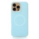 Чехол MagSafe Liquid Silicone Full для iPhone 16 Pro Max blue fog