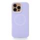 Чехол MagSafe Liquid Silicone Full для iPhone 16 Pro Max violet