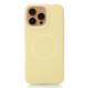 Чехол MagSafe Liquid Silicone Full для iPhone 16 Pro Max sunglow