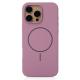 Чехол MagSafe Silicone Beats Case для iPhone 16 Pro Max lavander