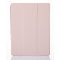 Чохол зі штучної шкіри SmartCover для планшета Apple iPad 10.2 (2021) пудра