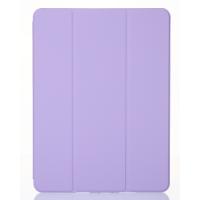 Чехол SmartCover для планшета Apple iPad Air 11 (2024) фиалковый