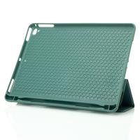 Чехол SmartCover для планшета Apple iPad Pro 9.7" /Pro 2-2016 темно-зелений