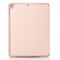 Чехол SmartCover для планшета Apple iPad Pro 9.7" /Pro 2-2016 пудра