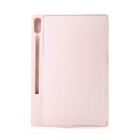 Чехол SmartCover для планшета Samsung Galaxy Tab S9 FE Plus пудра
