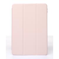 Чехол SmartCover для планшета Xiaomi Pad 7 пудра