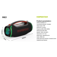Колонка Bluetooth Hopestar H63 green