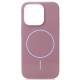 Поликарбонатный чехол Beats Case with MagSafe для iPhone 15 Pro deep purple