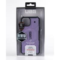 Противоударный чехол UAG для IPhone 13 Pro purple