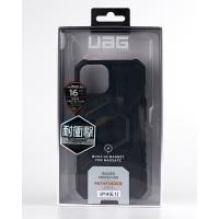 Противоударный чехол UAG для IPhone 14 Plus black