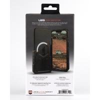 Противоударный чехол UAG для IPhone 14 Plus white