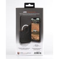 Противоударный чехол UAG для IPhone 15 Plus black