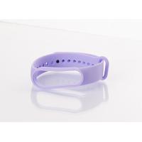 Ремешок для Mi Band 5/6 COLORS фиалковый