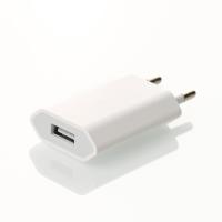 СЗУ блок (1 USB / 5W / 1A) прямоугольник (тех.пак.) белый