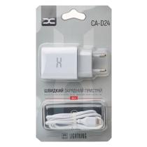 МЗП DC 2в1 блок (2 USB / 2.4A) + кабель (USB - Lightning) (CA-D24) білий