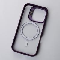 Силіконовий чохол MagSafe CAMERA GLASS PROTECTION для телефону iPhone 16 Pro темно-фіолетовий