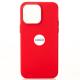 Силіконовий чохол OrigCase "Colors" with MagSafe для телефону iPhone 14 red