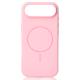 Силиконовый чехол Slim Ring Soft с поддержкой MagSafe для iPhone 17 AIR pink