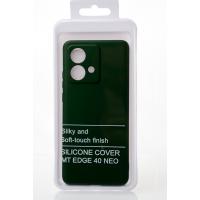 Силиконовый чехол SOFT Silicone Case для Motorola Edge 40 Neo (без лого) темно-зеленый