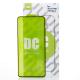 Защитное стекло DC для Xiaomi 13T Pro черный