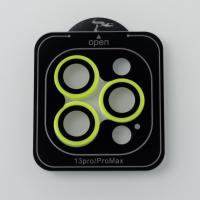 Захисне скло для камери LUMINOURS iPhone 13 Pro / iPhone 13 Pro Max салатовий