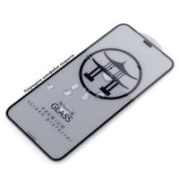 Защитное стекло Japan 2.0 для iPhone 13 Pro Max / iPhone 14 Plus (комплект) черный