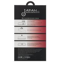Защитное стекло Japan 2.0 для iPhone 15 / iPhone 16 (комплект) черный