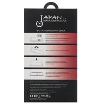Защитное стекло Japan 2.0 для iPhone 15 Pro (комплект) черный