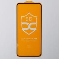 Защитное стекло (NP) FullGlue для Xiaomi Redmi 12/Redmi 13/Note 12R/Poco M6 PRO 5G/Poco M6/Poco M6 Plus черный