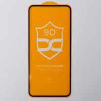 Защитное стекло (NP) FullGlue для Xiaomi Redmi 13 черный