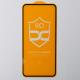 Защитное стекло (NP) FullGlue для Xiaomi Redmi 13 черный